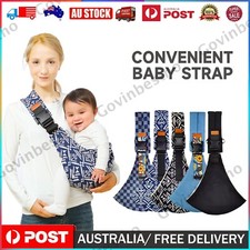 Wildride Toddler Carrier Upgrade Baby Swing Carrier Sling  Newborn to Toddler Baby Swing price