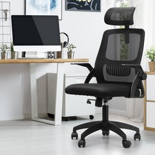 Oikiture Mesh Office Chair Executive Fabric Racing Gaming Seat Computer Executive Chair price