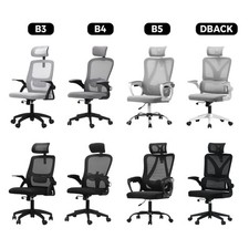 Oikiture Mesh Office Chair Executive Fabric Gaming Work Study Seat Computer Executive Chair price