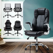 Oikiture Office Chair Gaming Computer Executive Chairs Racing Seat Recliner Executive Chair price
