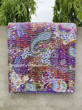 Purple Paisley Print cotton kantha quilt, throw, vintage bedspread quilt, pillow Baby Bedspread Set price
