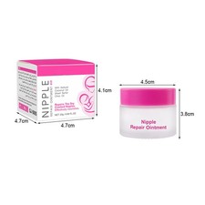 Nipple Cream Breastfeeding Soothing Balm For Cracked Skin Care Nipple Cream price