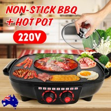 2in1 Electric Non-Stick Korean BBQ Plate Hot Pot Pan Shabu Grill Barbecue Frying Electric Grill-Barbecues price