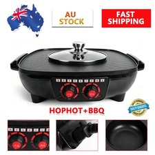 Electric 2in1 Non-Stick BBQ Hot Pot Pan Shabu Grill Barbecue Frying Smokeless AU Electric Grill-Barbecues price