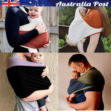 Newborns Baby Carrier Wrap Mom's Bonded Quilt Lightweight Breastfeeding Pouch Baby Quilt price
