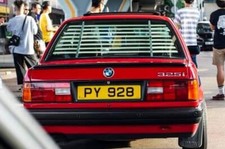 NEW!!! Rear Venetian Blind for BMW e30 Venetian Blind price