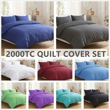 Hotel Soft 2000TC Quilt Doona Duvet Cover Set Durable King/Queen/Double/Single Bedroom Set price