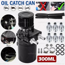 Oil Catch Breather Can Kit Universal Petrol Filter Baffled Diesel Reservoir Tank Reservoir price
