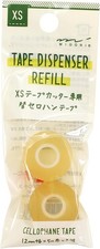 XS (Very Small Stationery Series) Tape Cutter [Replacement Cellophane Tape Cellophane Tape price