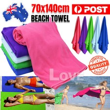 70x140cm Microfiber Bath Beach Towel Gym Sport Footy Travel Yoga Swimming Drying Beach Towel price