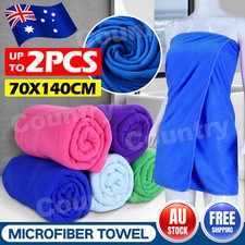 70x140cm Microfiber Bath Beach Towel Gym Sport Footy Travel Yoga Swimming Drying Beach Towel price