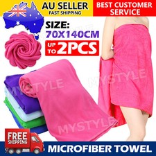 70x140cm Microfiber Bath Beach Towel Gym Sport Footy Travel Yoga Swimming Drying Beach Towel price