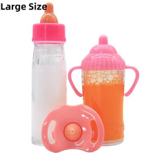 Large Size Baby Doll Feeding Bottle Set Baby Care Toy Stroller 2Pcs Milk and Jui Baby Care Set price