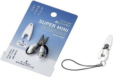 Quality SUPER MINI SCISSORS With strap mini scissors shears travel Au Stock S10a Scissors price