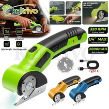 Cordless Electric Scissors Rotary Blade Cutter Rechargeable for PVC Leather DIY Scissors price