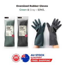 OverFit Rubber Gloves – Green & Gray – S/M/L – Durable Kitchen Cleaning Gloves Kitchen Glove price