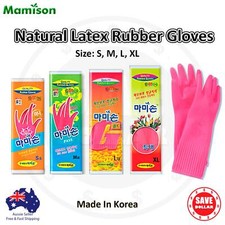 Latex Rubber Gloves Dish Washing Cleaning Kitchen Long Sleeve Mamison Korea Kitchen Glove price