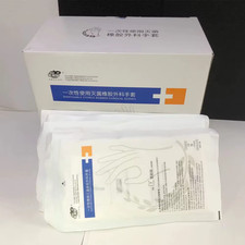 10/20Pairs Disposable Latex Surgical Gloves for Hospital Clinic Surgery Food Pro Kitchen Glove price