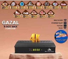 Satellite Receiver Gazal LUINX 4K 5G WI-FI ethernet  ريسفر غزال اشتراك 10 سنوات Satellite Receivers price