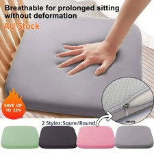 Seat Cushion Memory Foam Office Chair Pad Bottom Support for Stool Dining Chair Office Stool price