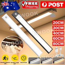 LED Motion Sensor Under Closet Light Rechargeable Magnetic Cabinet Dimmable Lamp Baby Room Ceiling Lamp price