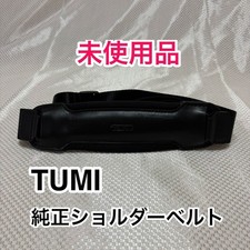 item TUMI shoulder belt ideal shoulder strap for TUMI briefcases and other 2way Men's Briefcase price