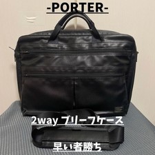 Excellent condition PORTER 2way briefcase business bag black leather CORDURA fab Men's Briefcase price