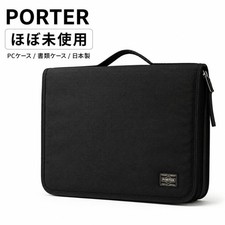 PORTER nylon laptop case small item bag PORTER black briefcase Men's Briefcase price