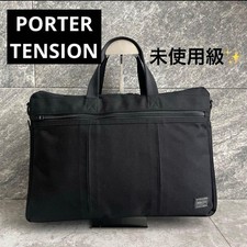 Level PORTER TENSION Briefcase Black Expandable Gusset Porter Yoshida Bag A4 Bus Men's Briefcase price