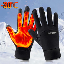 Winter Warm Thermal Outdoor Sports Waterproof Windproof Touch Screen Ski Gloves Gloves (Outdoor) price