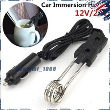 12V Car Immersion Hot Water Boiler Heater Element Coffee Tea Baby Bottle 120W AU Water Heaters price