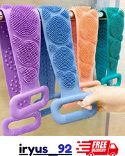 Silicone Body Scrubber Bath Brush Back Exfoliating Shower Massage Sponge Soft. Brush price