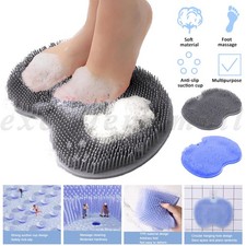 Foot Back Body Scrubber Mat Shower Bath Exfoliating Brush Pad for Men and Women Brush price