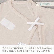 Smile Cotton Romper Bodysuit (Underwear) Baby Undershirt price