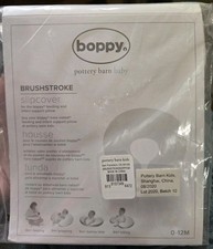 Pottery Barn Boppy Cuddle Me Nursing Pillow Cover Brushstroke Baby New Baby Pillow & Cover price