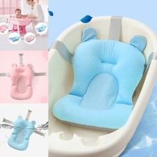 Baby Bath Tub Pillow Pad Air Cushion Mat Floating Soft Seat Newborn Infant Baby Bath Tub price