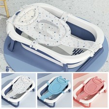 Newborn Adjustable Support Cushion Bathtub Seat Baby Bathing Net Bath Tub Pad Baby Bath Tub price