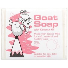 New Goat Soap With Coconut Oil 100g Baby Soap price