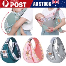 Toddler Carrier Upgrade Baby Swing Carrier Sling Newborn To Toddler Breathable Baby Carrier price