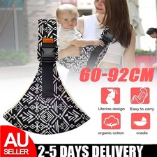 Adjustable Infant Baby Carrier Portable Toddler Breathable Multifunctional NEW Baby Carrier price