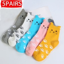5 Pairs Cute Novelty Animal Socks for Women Girls Cartoon Cat Cotton Socks Set Girls' Socks Set price