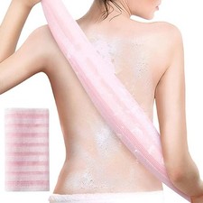Japanese Exfoliating Loofah Back Scrubber Shower Cloth Towel for Men & Women Foot Towel price