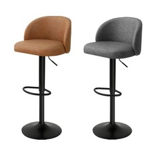 Levede 2x Bar Stools Gas Lift PU Leather Footrest Swivel Adjustable Kitchen Bar Stool price