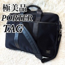 PORTER TAG TANK 2WAY briefcase black with belt Unisex Belt Bag price