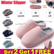 Women Men Winter Slipper Warm Plush Lined Anti-Slip Home Indoor Slippers Slides Slippers price