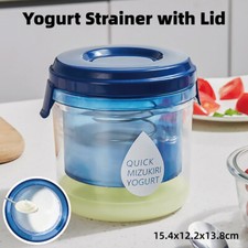 Yogurt Maker Yogurt Filter 225 Mesh Reusable Greek Yogurt Strainer Food Gadgets Yogurt Makers price