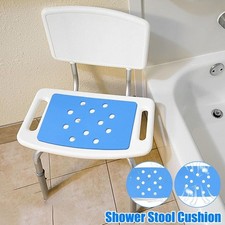 Safety Bath Chair Mat Non-slip Bath Tub Aid Disabled Bath Padded  Bathroom Bathroom Products for Disabled price