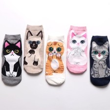 1/5 Pairs/Set Breathable Women's Ankle Socks​​ Boat Socks  Gift for Her​ Women's Socks Set price