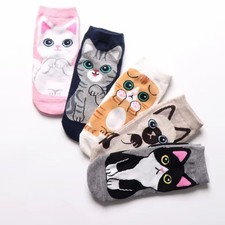 1/5 Pairs/Set Soft & Comfortable​​ Women's Ankle Socks​​  Gift for Her​ Women's Socks Set price