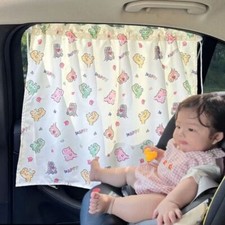 UV Protection Car Window Sunshade Car Sun Shade  For Kid Baby Children Baby Sunshade price